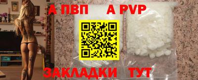кокаин перу Ирбит