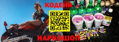 кокаин перу Ирбит