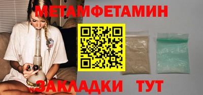 кокаин колумбия Ипатово