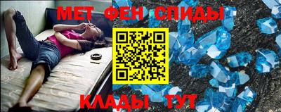 кокаин Изобильный