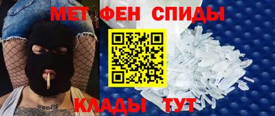 кокаин Изобильный