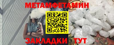 кокаин перу Ирбит