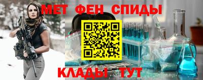 кокаин колумбия Ипатово