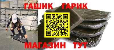 кокаин колумбия Ипатово