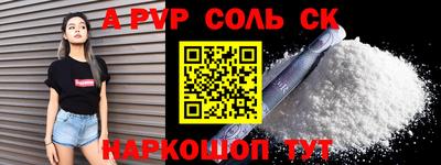 кокаин перу Ирбит