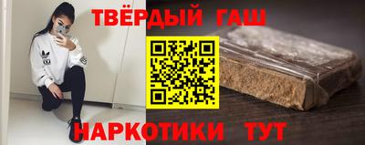 кокаин Изобильный