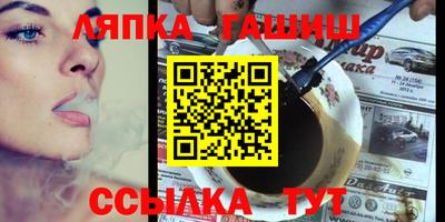 кокаин колумбия Ипатово