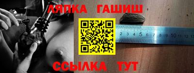 кокаин колумбия Ипатово