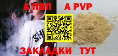 кокаин колумбия Ипатово