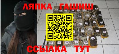 кокаин Изобильный