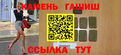 кокаин Изобильный