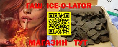 кокаин Изобильный