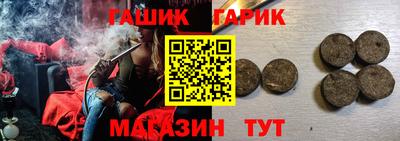 кокаин перу Ирбит