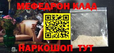 гидропоника Абакан