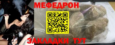кокаин перу Ирбит
