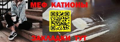 кокаин Изобильный