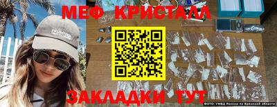 кокаин колумбия Ипатово